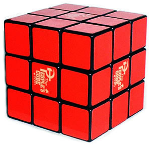 The-Peoples-Cube_cu.jpg