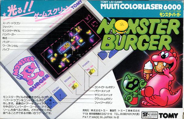 Tomy-MonsterBurgerBoxBack.jpg