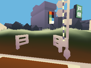 train_inprog2.png