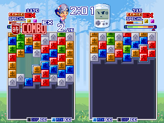 vmu_vs2.jpg