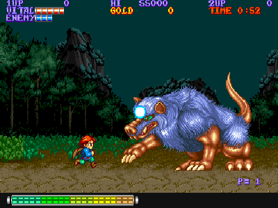 Willow_%28arcade_game%29.png