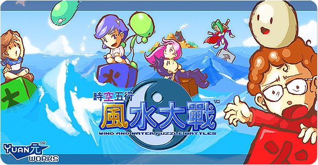wnw_logo2_gp32x.jpg wnw_logo2_gp32x.jpg