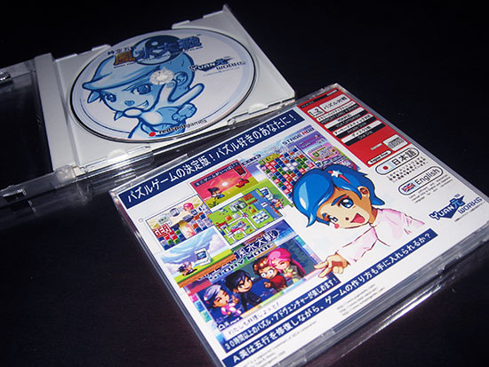wnw_package2.jpg