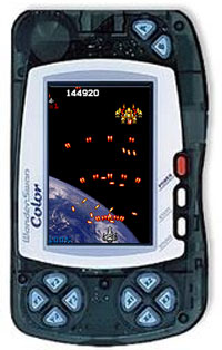 wonderswan-shmup.jpg