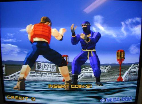 xVirtua_Fighter_2.jpg