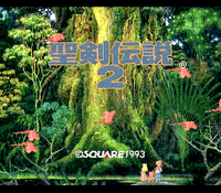 seiken-densetsu-2_00.png