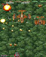 daioh.png
