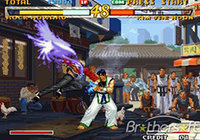 Garou.jpeg