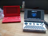 dsc04172.jpg