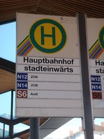dsc04494.jpg