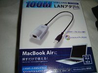 DSC05524.JPG