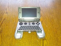 IMG_20130120_144749.jpg