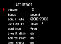 fba_svc_unibios_soft_dip.png