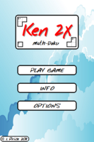 ken00.png