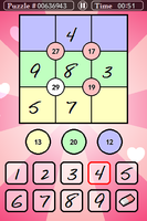 suqo04.PNG