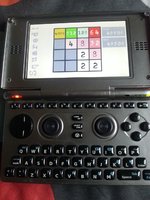 20140706_104403_s.jpg