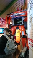 DSC_0019.JPG