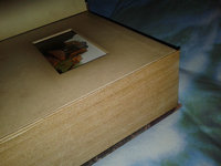 MYST_BOOK_5.jpg