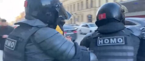 police.jpg