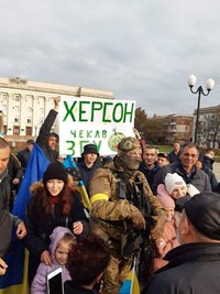 kherson.jpg