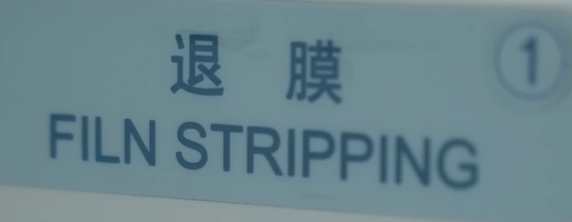 filnStrip.png