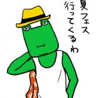 joki