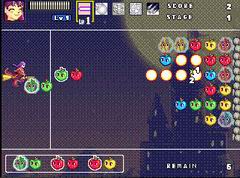 AppleStriker.jpg