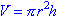 cylind1.gif