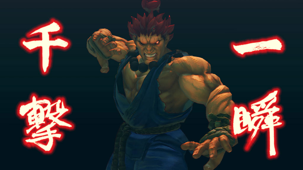 akuma.jpg