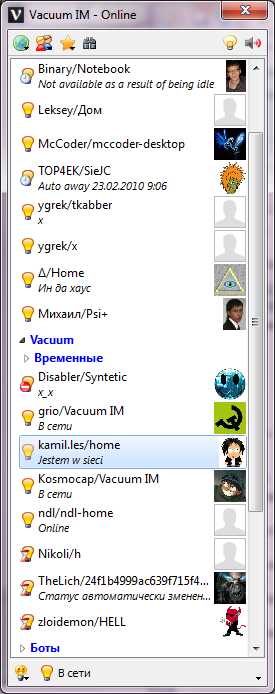 roster.png