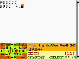 MorningCoffee-0.png