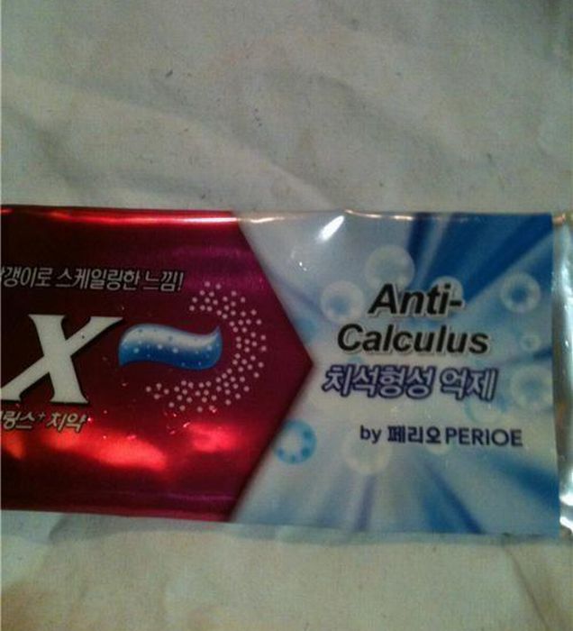 engrish_food_fails_17.jpg