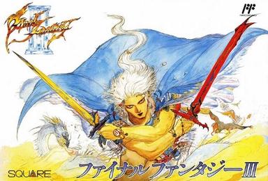 Ff3cover.jpg