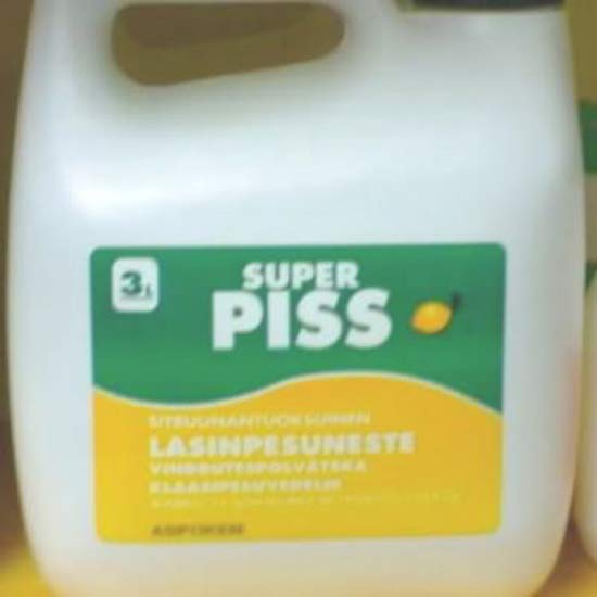 super-piss-strange-funny-product-names.jpg