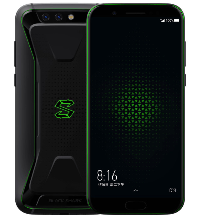 Xiaomi-Black-Shark-2.jpg