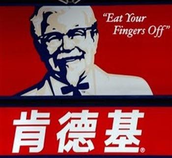 2vm0wx7umqu51.jpg