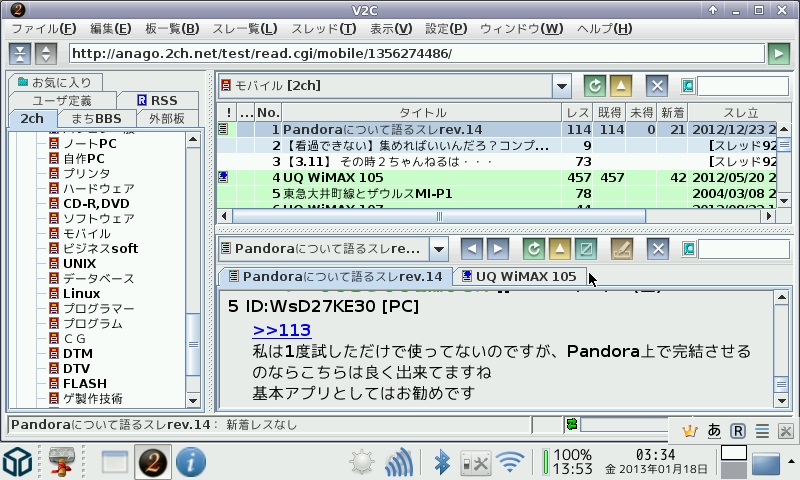 screenshot.jpg