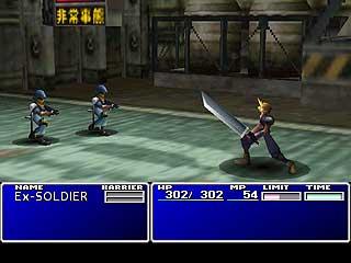 psx4all_vbr_0NY_thumb.jpg