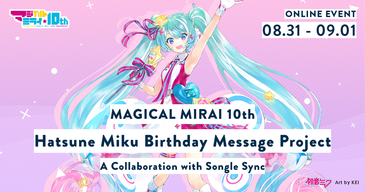 magicalmirai.com