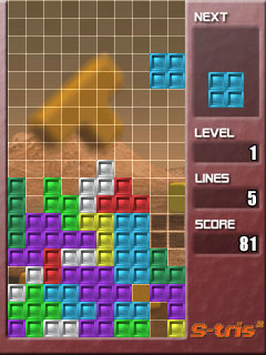 screenshot_stris2_02.jpg