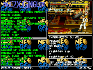 rage2x_0-8-7p_roms-0.png