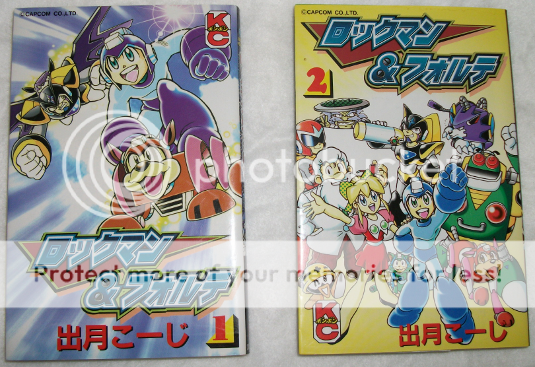 Rockman__Forte_Volumes_1_and_2.png