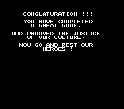 Ghostbusters_-_NES_-_Ending_Text.png